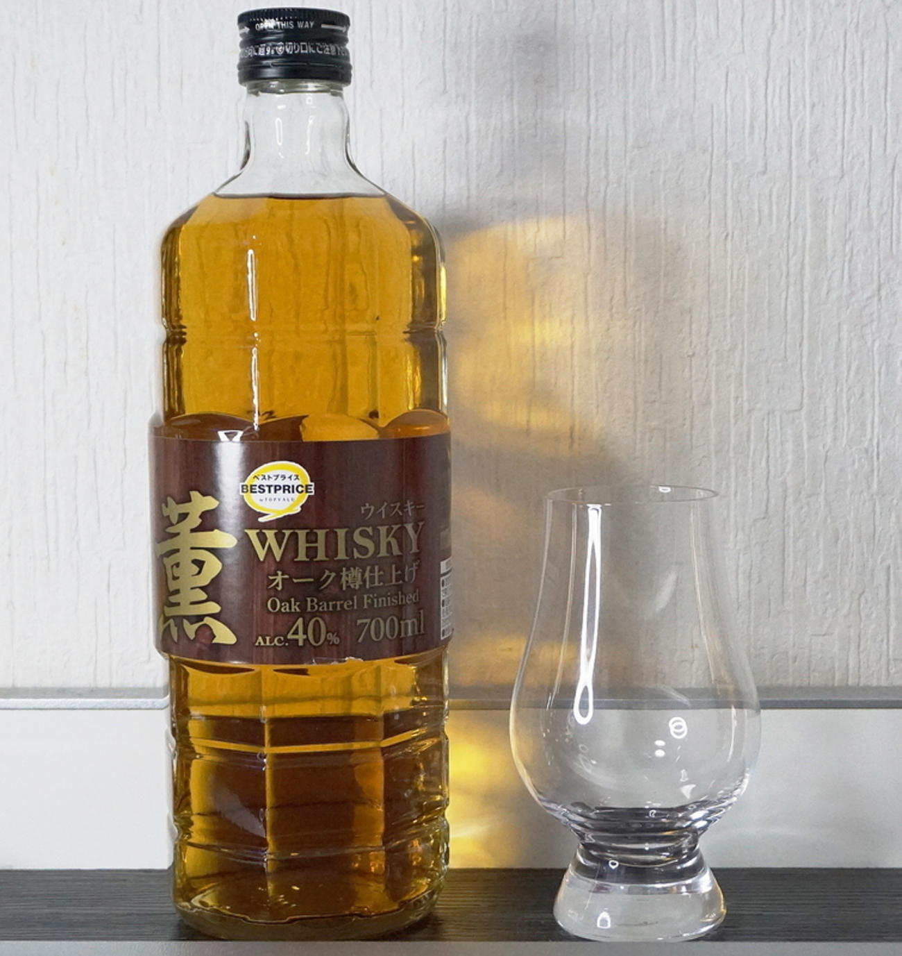レビュー】#211『トップバリュ ベストプライス 薫WHISKY』に誘われる 
