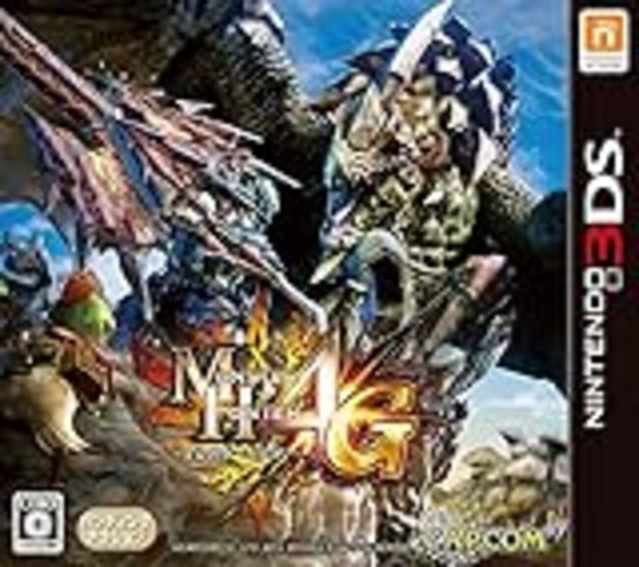3DS「モンスターハンター4G」やってます - 月曜日までに考えておきます