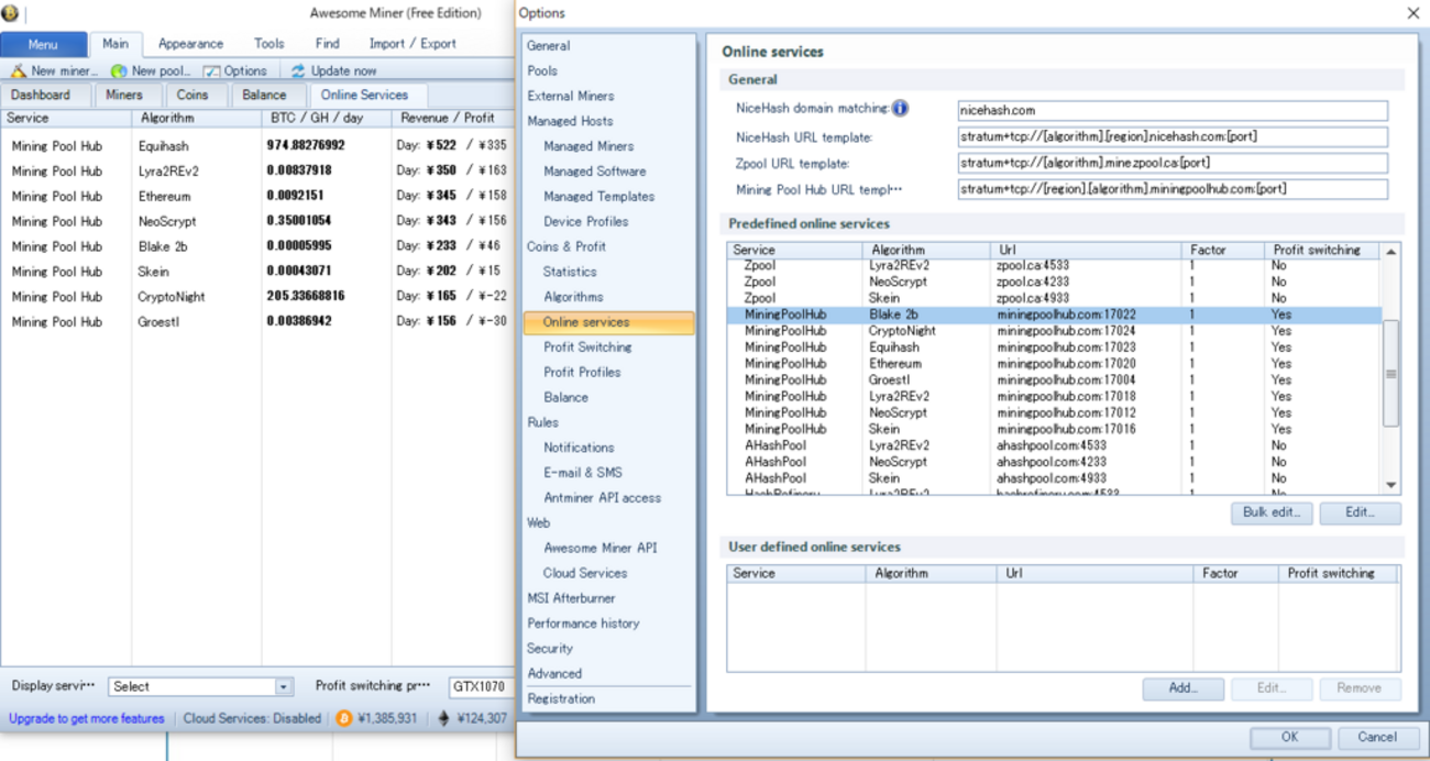 Awesome Miner で採掘効率の良い仮想通貨を自動採掘する - Sunaの実験室