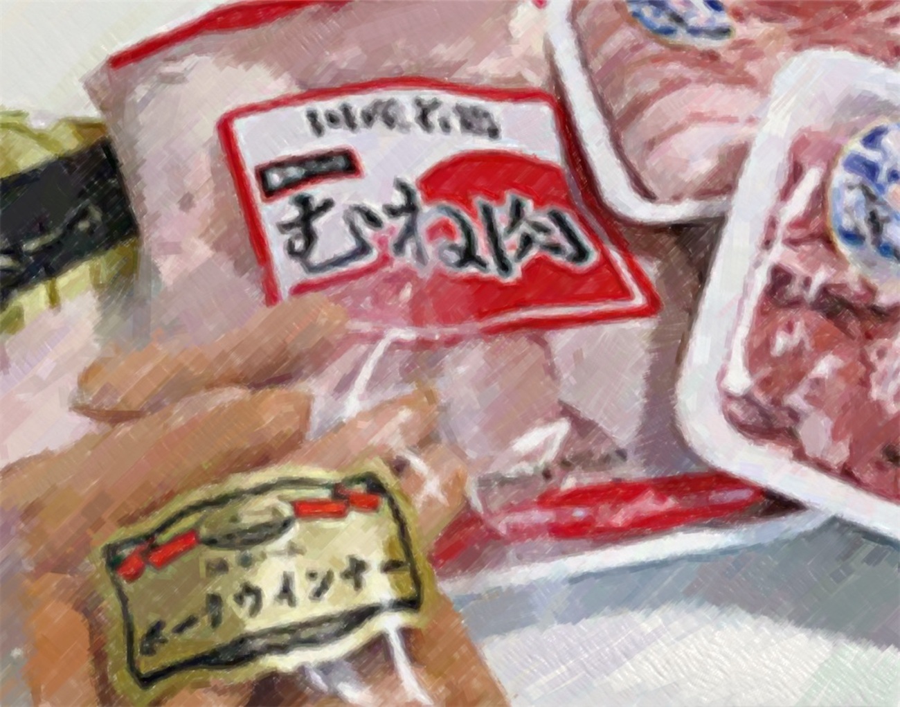 最新 JMホールディングス株主優待券7500円分 ジャパンミート肉のハナマサ 葉 JMホールディングス（ジャパンミート・肉のハナマサ） 株主優待