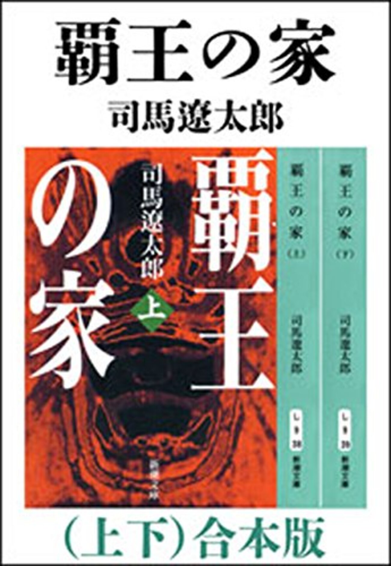 backend=imagemagick;version=1;