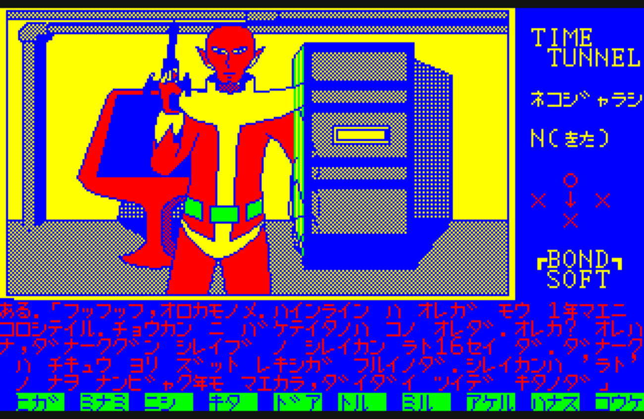 backend=imagemagick;version=1;