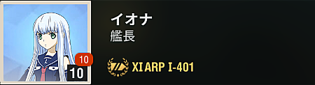 艦種とは 一般の人気 最新記事を集めました はてな