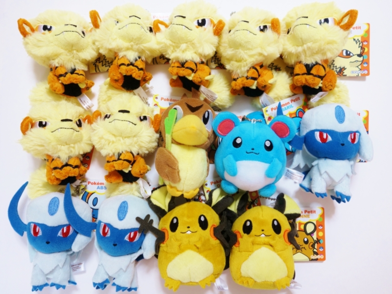 購入】マスコット Pokémon petit ウインディ / カモネギ / マリル  
