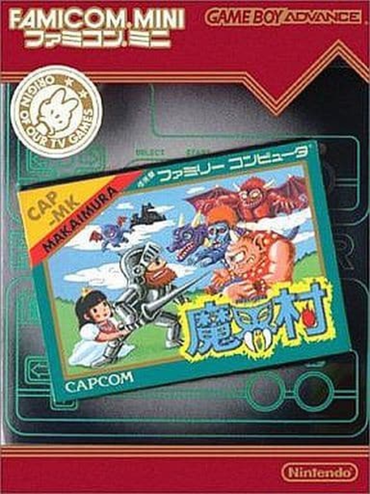 かなりのレア。ファミコンでプレイ出来るゲームボーイ maxresdefault.jpg