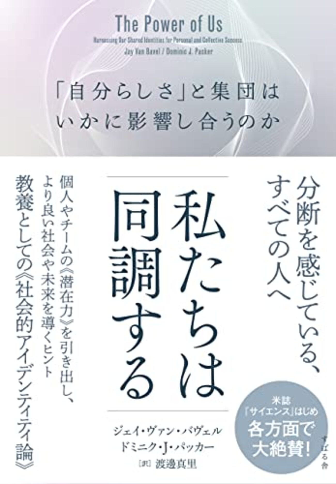 backend=imagemagick;version=1;
