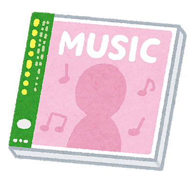 Alexandros とは 音楽の人気 最新記事を集めました はてな