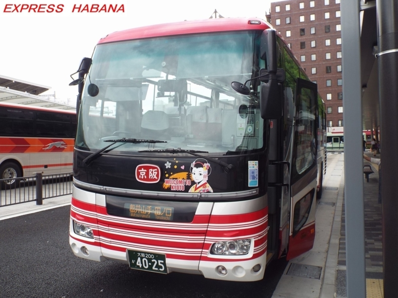 backend=imagemagick;version=1;