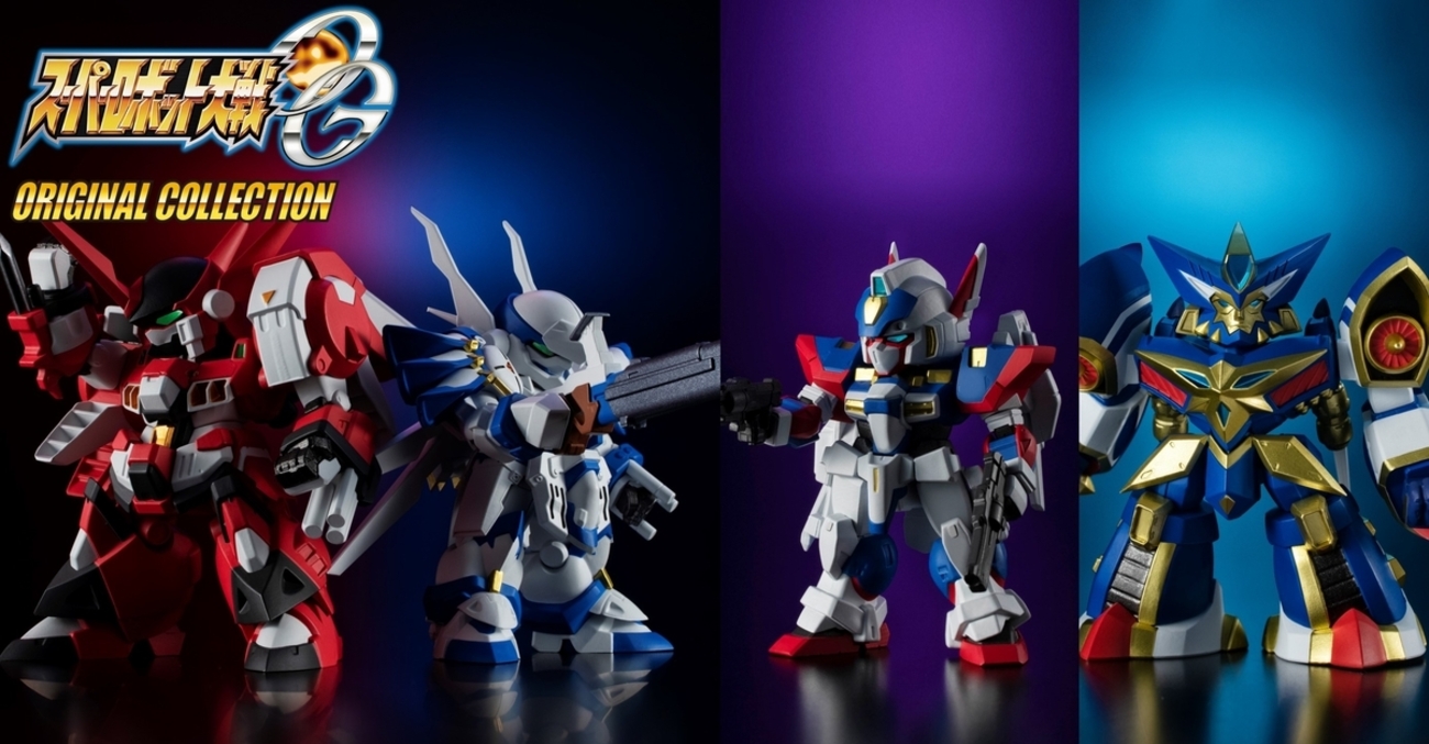 スーパーロボット大戦OG】ORIGINAL COLLECTION 02が2/18(金)13時から 