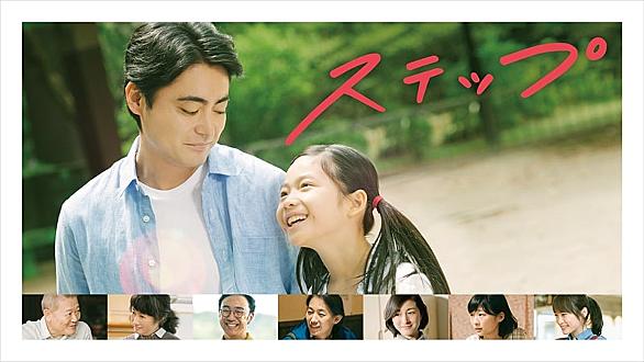 サイコメトラーeijiとは マンガの人気 最新記事を集めました はてな サイコメトラーeijiとは マンガの人気 最新記事を集めました はてな