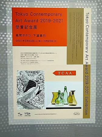 ニーベルングとは 一般の人気 最新記事を集めました はてな