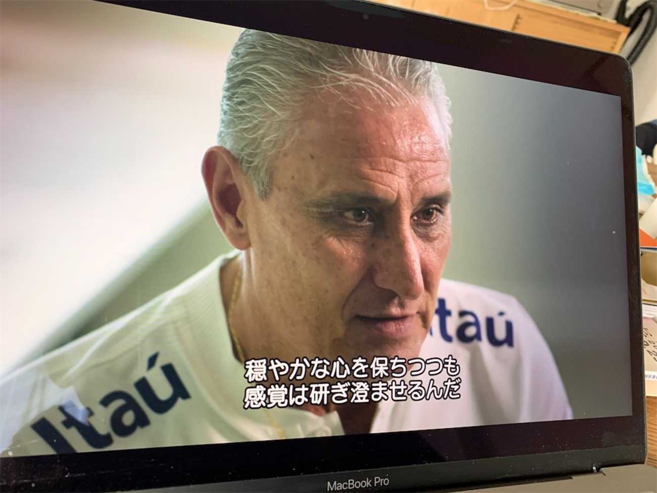 サッカーのコーチングに役立つ教材10選 - 大人になってから学ぶ