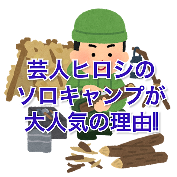 笑いの金メダルとは テレビの人気 最新記事を集めました はてな 笑いの金メダルとは テレビの人気 最新記事を集めました はてな