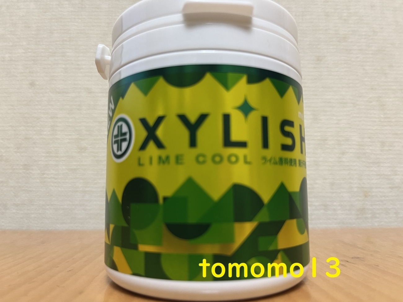 明治『キシリッシュガム ライムクール（XYLISH LIME COOL）』を食べて 