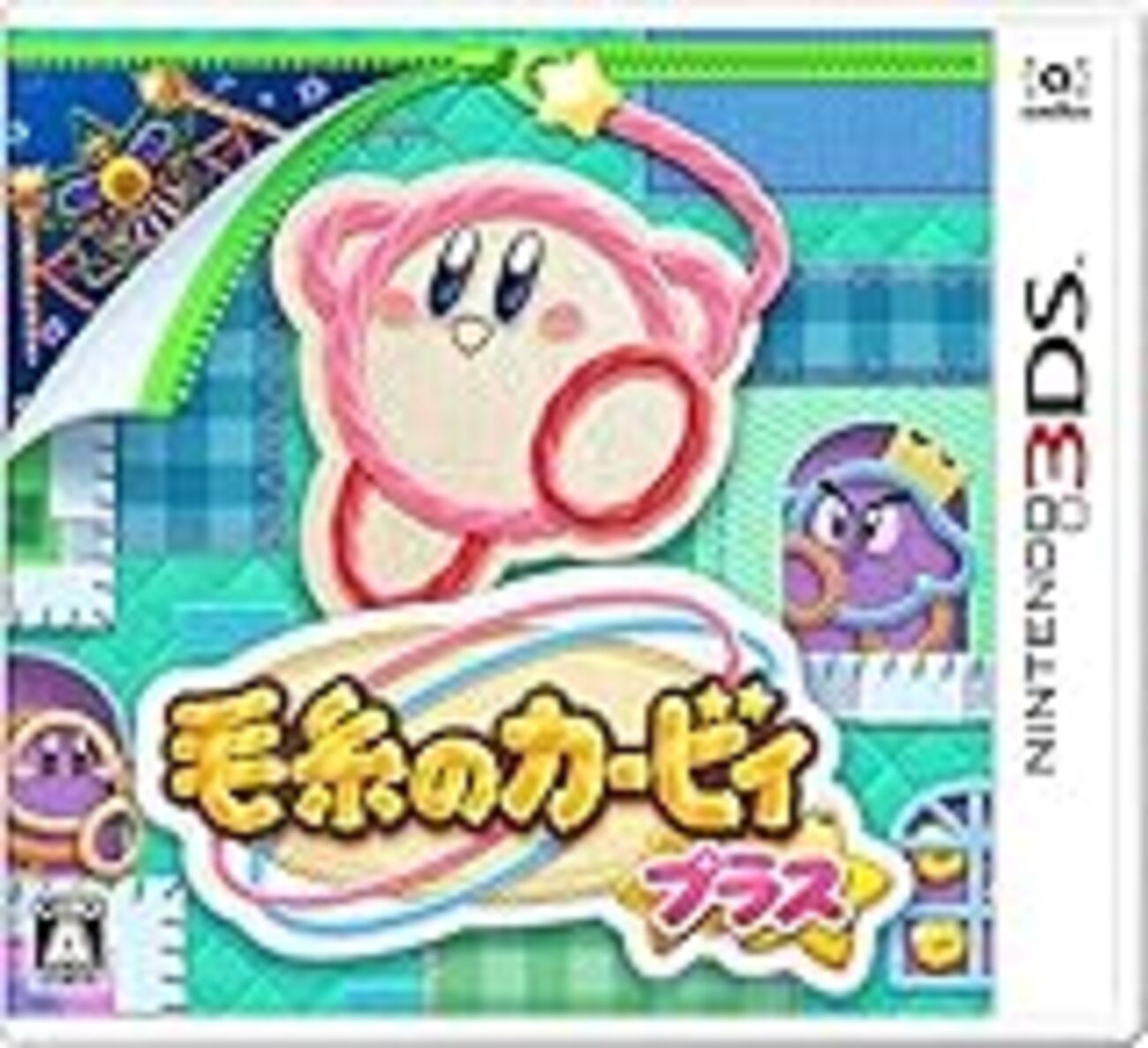 ゲーム紹介㉙ 星のカービィ64 - みっちーのゲーム日記