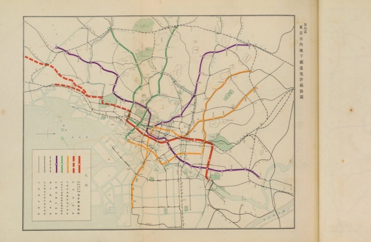 戦前(1935年前後)の東京市地下鉄計画図を発掘したので今の地図に