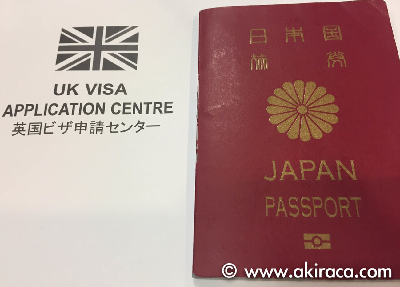 イギリス民事手続法制 相続人の中に破産者がいる場合の相続の登記の申請における相続を