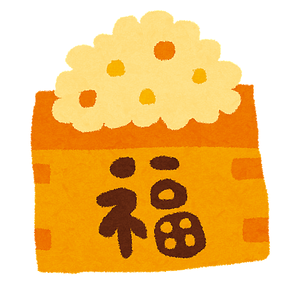 真光やめたら幸せになりました