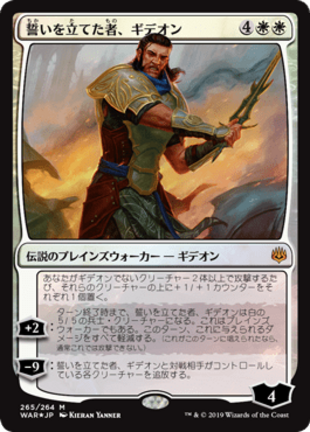 backend=imagemagick;version=1;