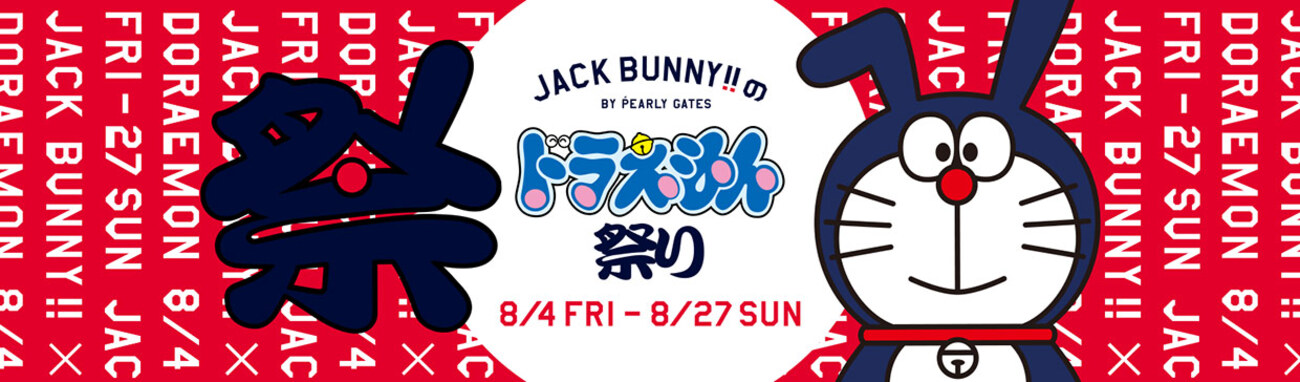 backend=imagemagick;version=1;