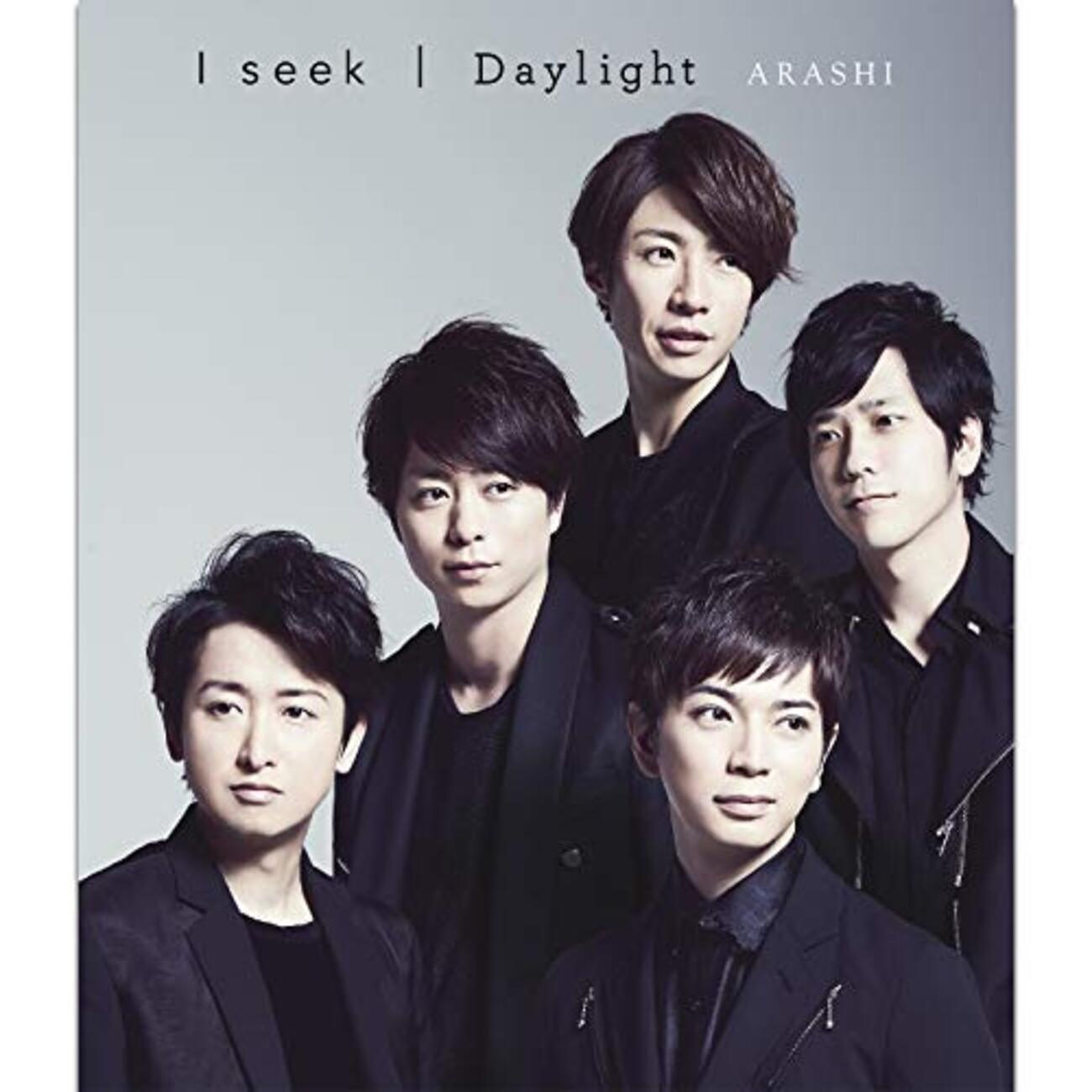  Peak - ヘレ　HELLE ディディガルガル　嵐　ARASHI 大野智　ヒロシ ヘレ HELLE ディディガルガル 嵐 ARASHI 大野智 ヒロシ
