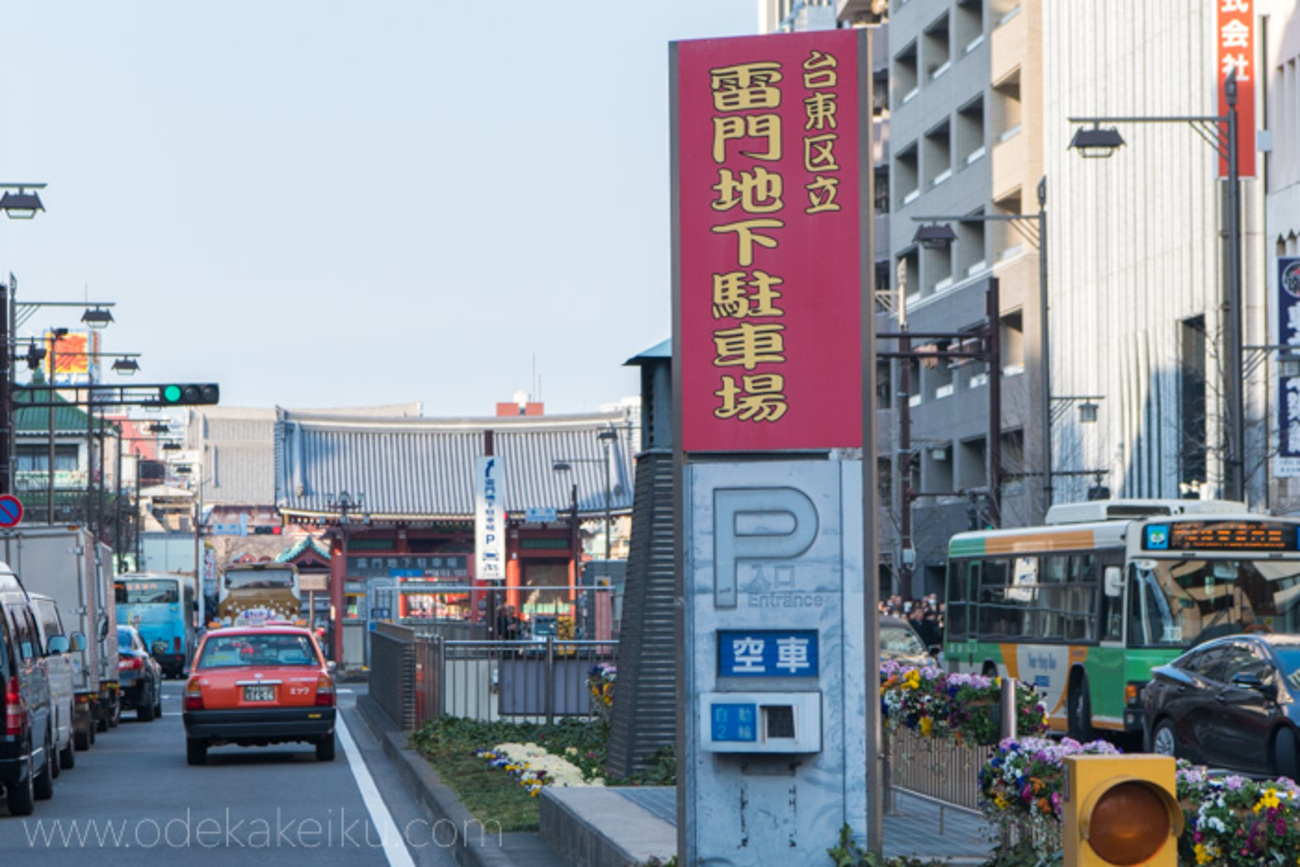 上野公園、浅草、スカイツリー 少し安くてアクセスの良い駐車場備忘録 - お出かけいく