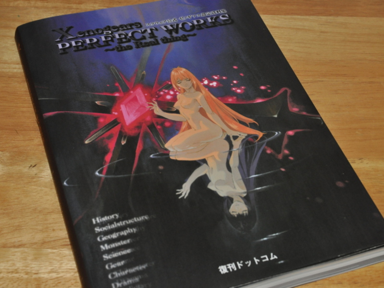 backend=imagemagick;version=1;