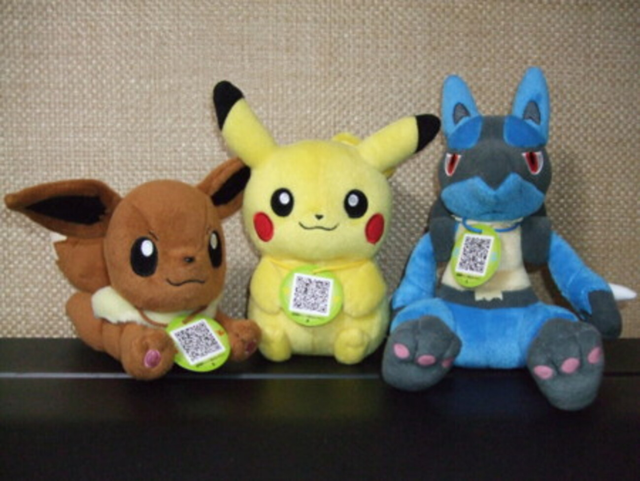 ポケモン キモチキャッチぬいぐるみ(2006年) - アサミの日記