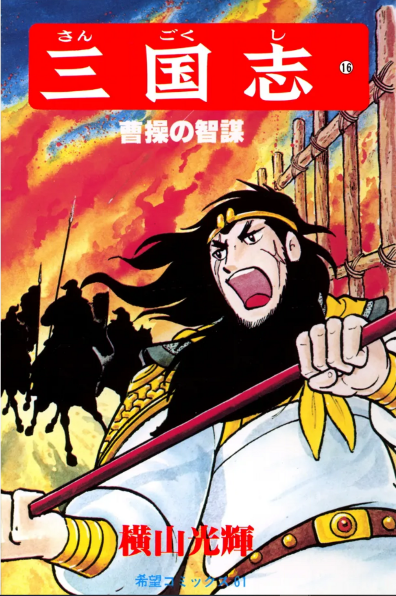 backend=imagemagick;version=1;