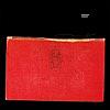 Morning Bell / Amnesiac