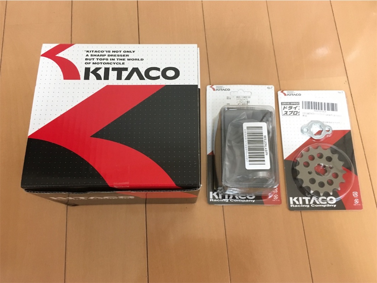 ホンダ カブ ボアアップ　７５CC エンジン　 スーパーカブ　AA01カブ実働 75cc ライトボアアップキット：12v車用 - Cuby(カビィ