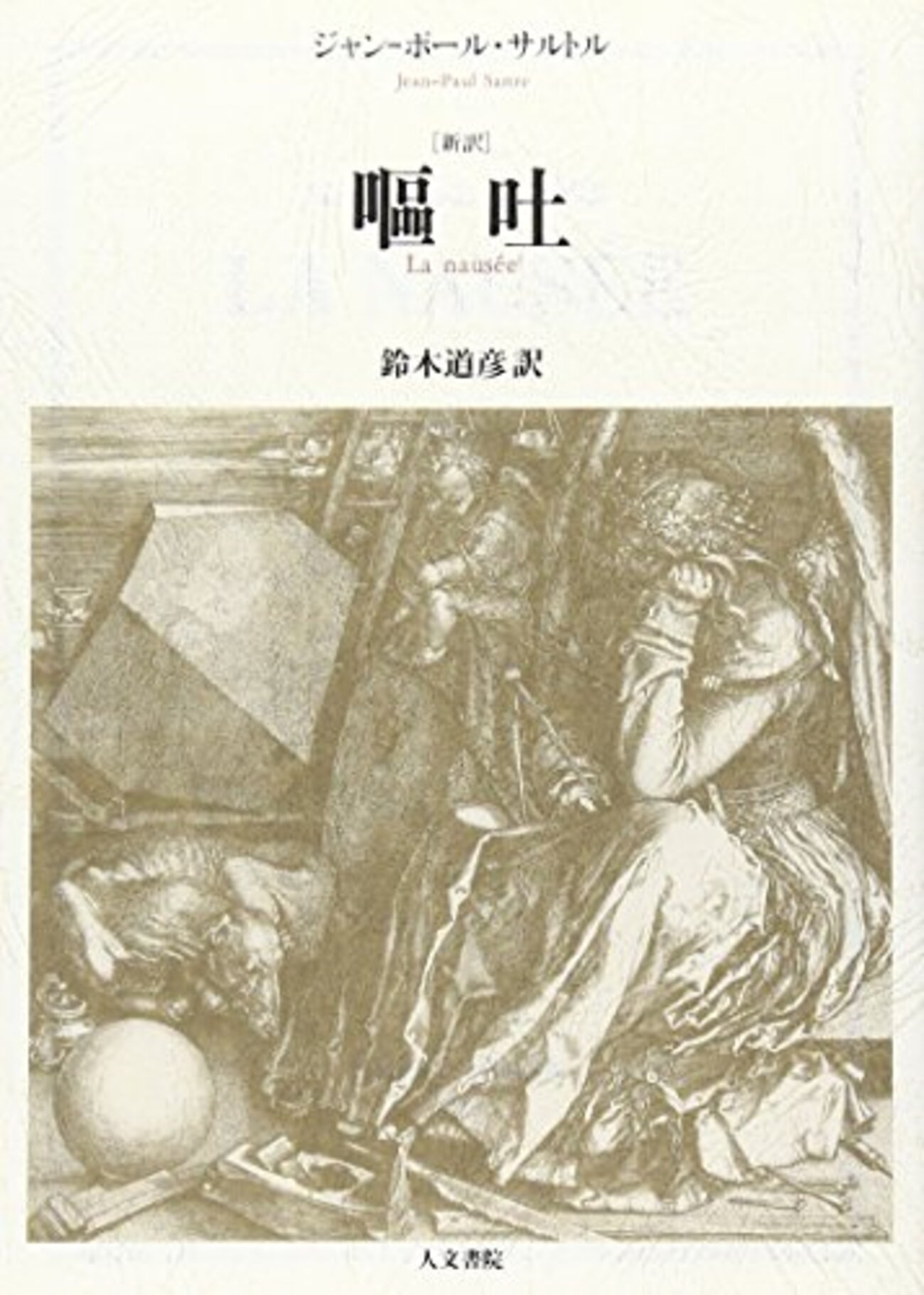 backend=imagemagick;version=1;