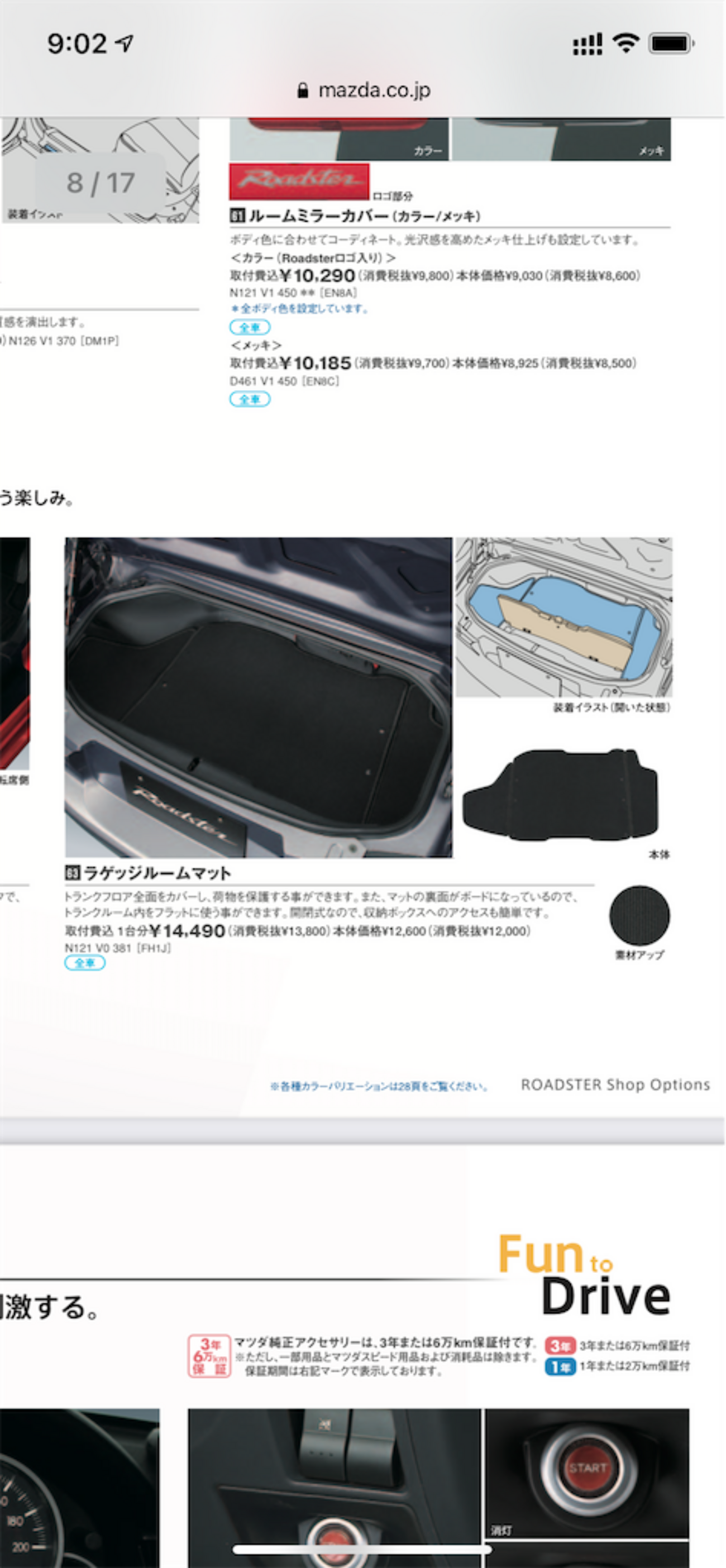 backend=imagemagick;version=1; 