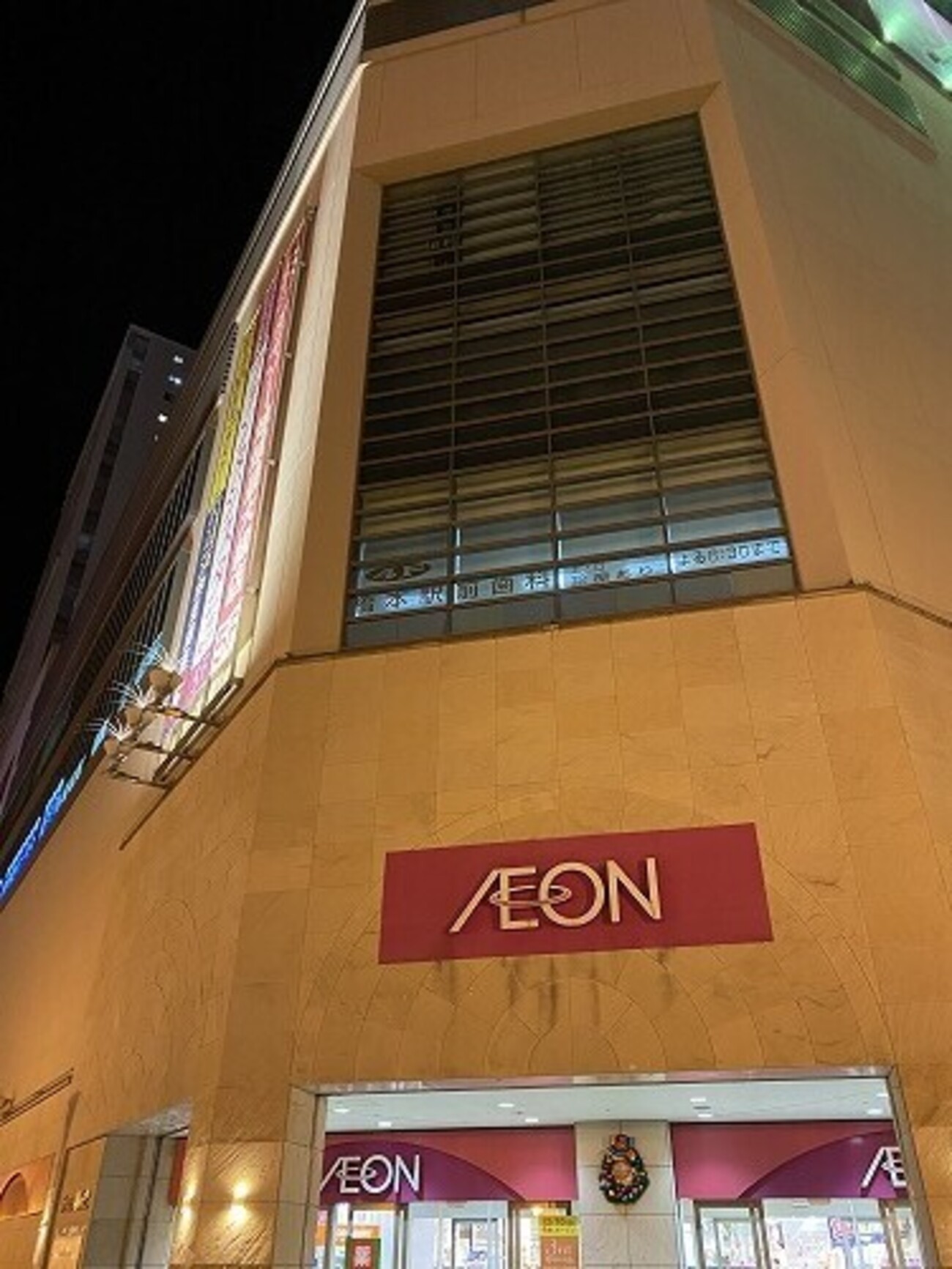 ブックオフ橋本店がいつの間にかリニューアルしてたので行ってきた - 元祖〇一堂