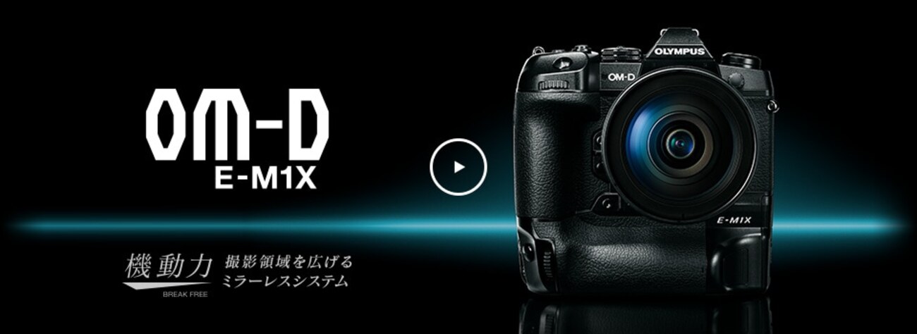 backend=imagemagick;version=1; 