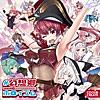 Hoihoi*genso holoism (Houshou Marine with Holoism fantasy)