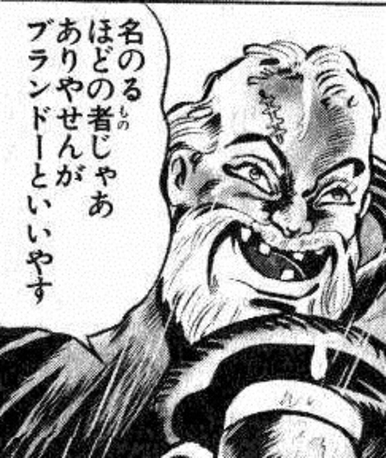 【関連本5冊】進撃の巨人 全34巻完結セット　諌山創　悔いなき選択　空想科学読本 進撃の巨人 34―Ending (プレミアムKC) | 諌山創 |本 | 通販 | Amazon