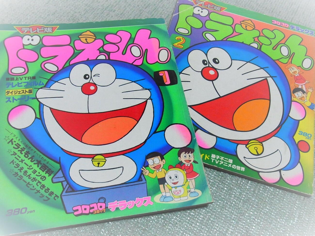 ドラえもん① backend=imagemagick;version=1;