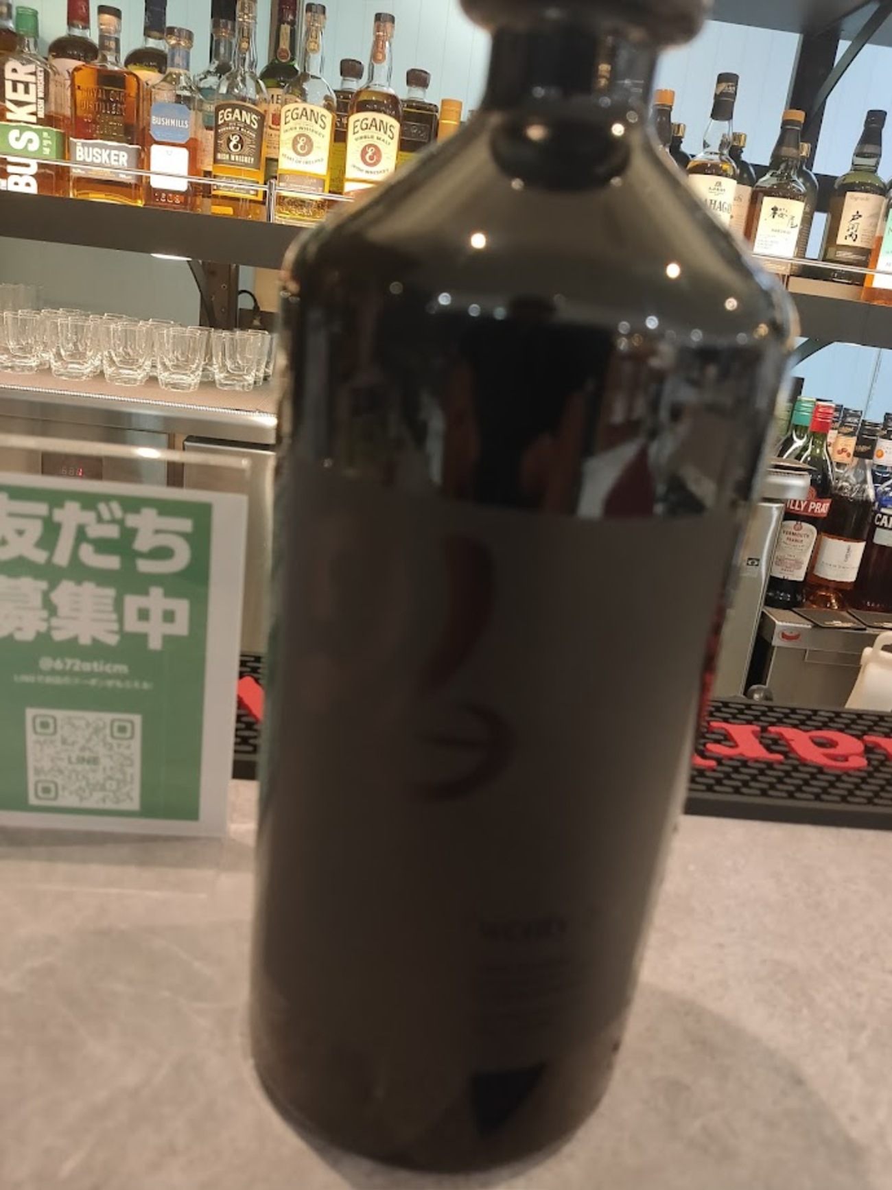 ファンならずとも楽しめるウイスキー『26 Twenty-Six』！ - ひなたのお 