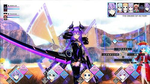 超次元ゲイム ネプテューヌとは ゲームの人気 最新記事を集めました はてな 超次元ゲイム ネプテューヌとは ゲームの人気 最新記事を集めました はてな