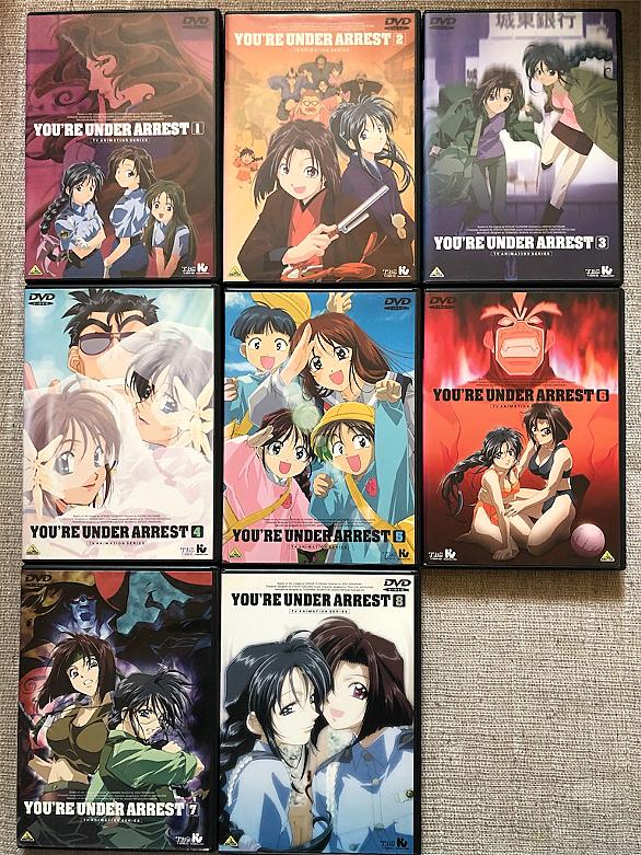 逮捕しちゃうぞとは マンガの人気 最新記事を集めました はてな 逮捕しちゃうぞとは マンガの人気 最新記事を集めました はてな