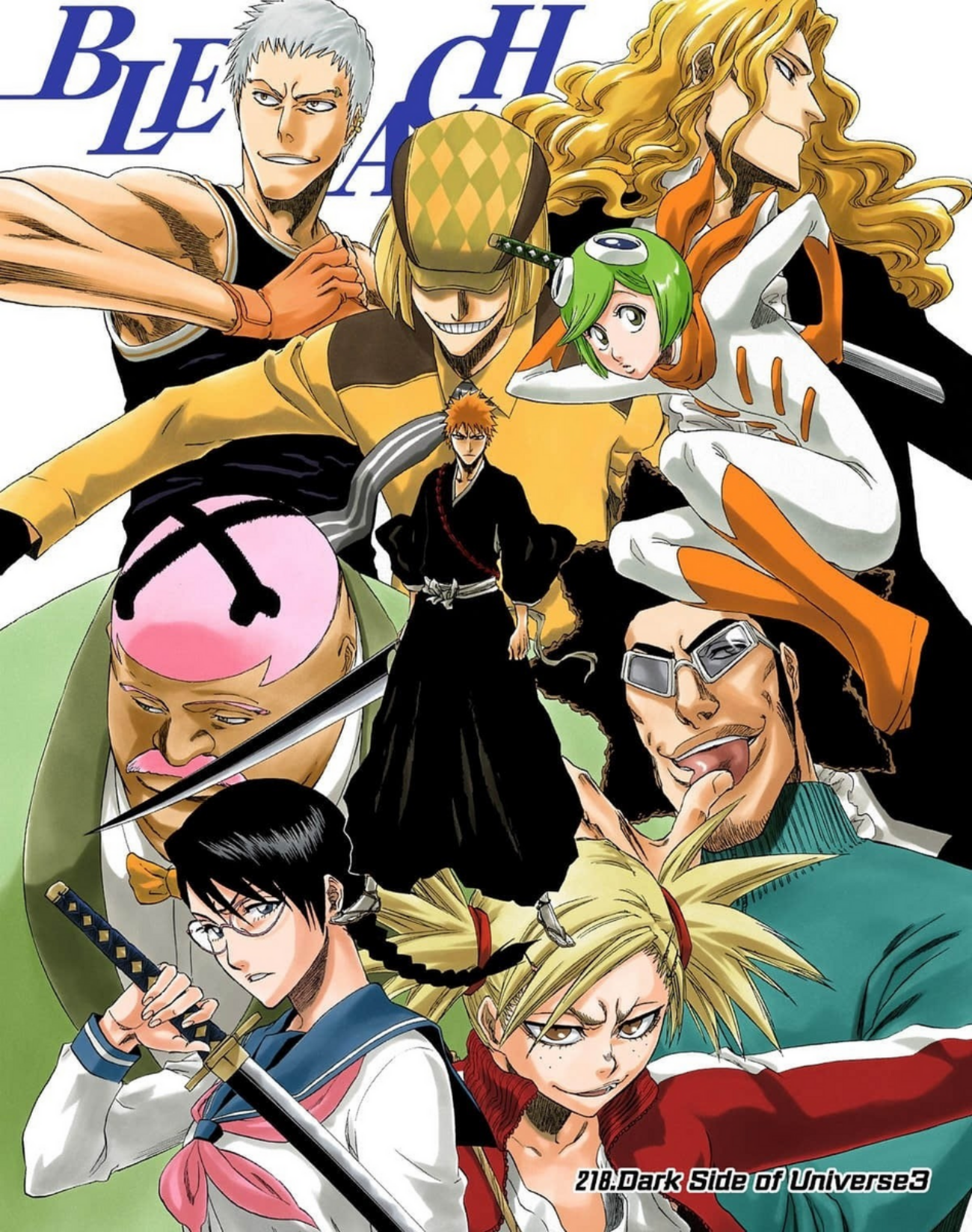 BLEACH 仮面の軍勢 平子真子&有昭田鉢玄 | ブリーチ 仮面の軍勢 