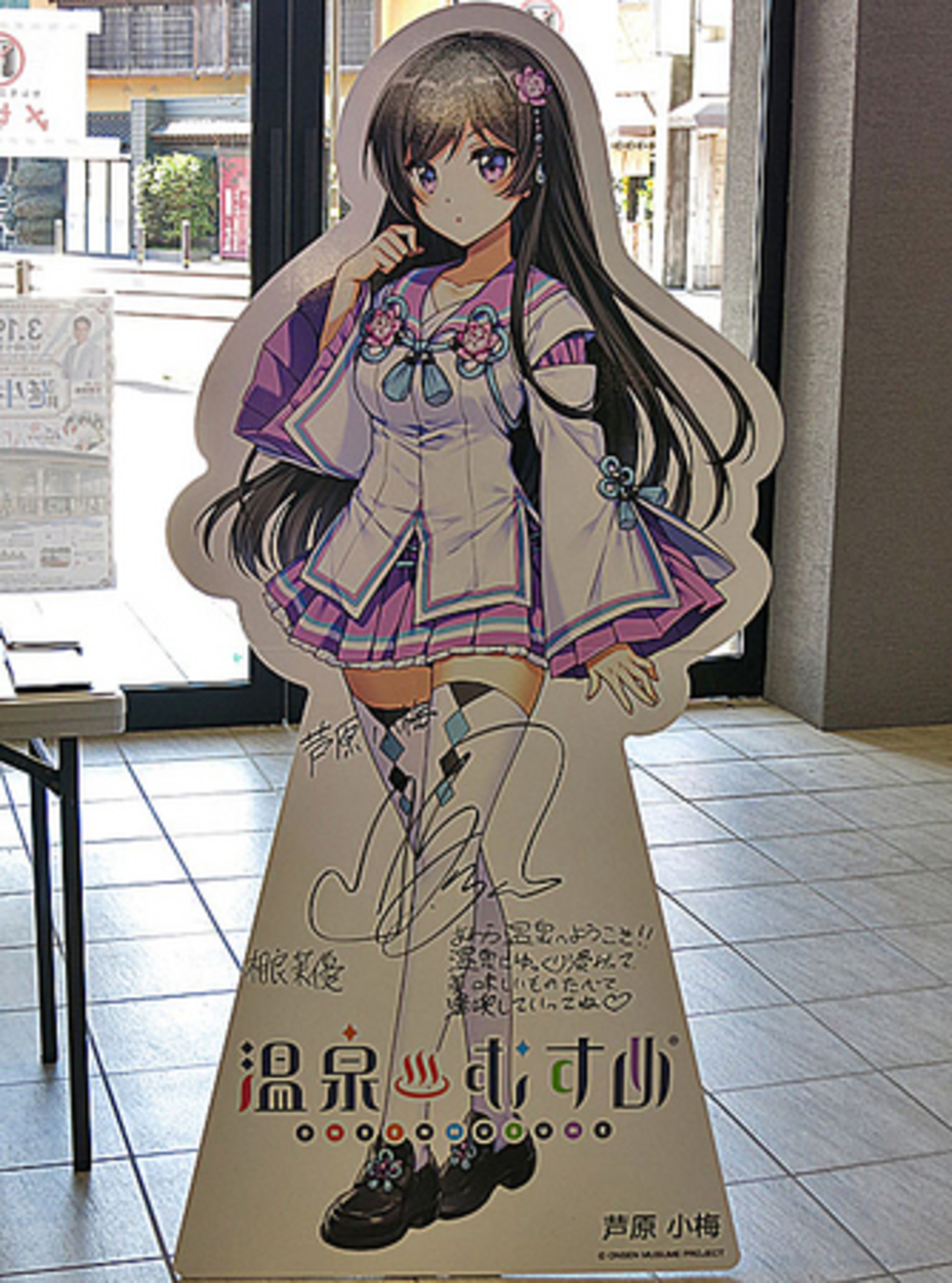 backend=imagemagick;version=1; 