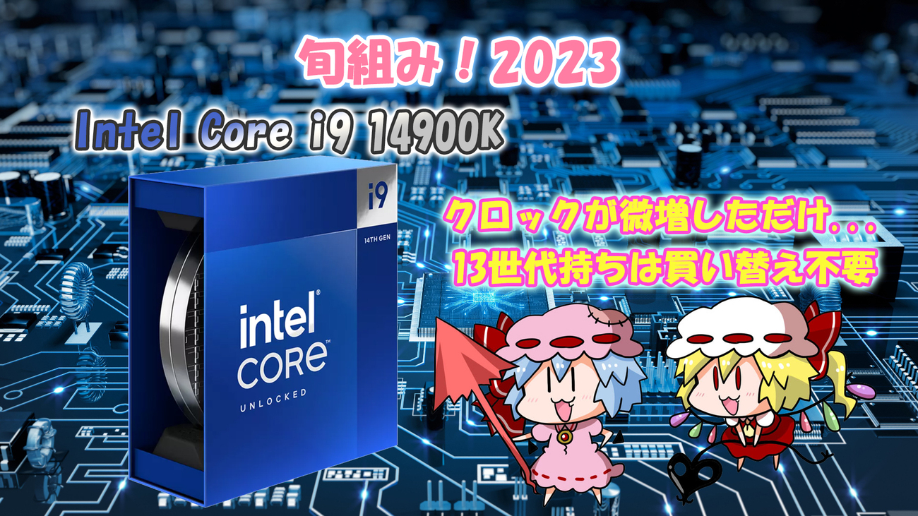 backend=imagemagick;version=1; 