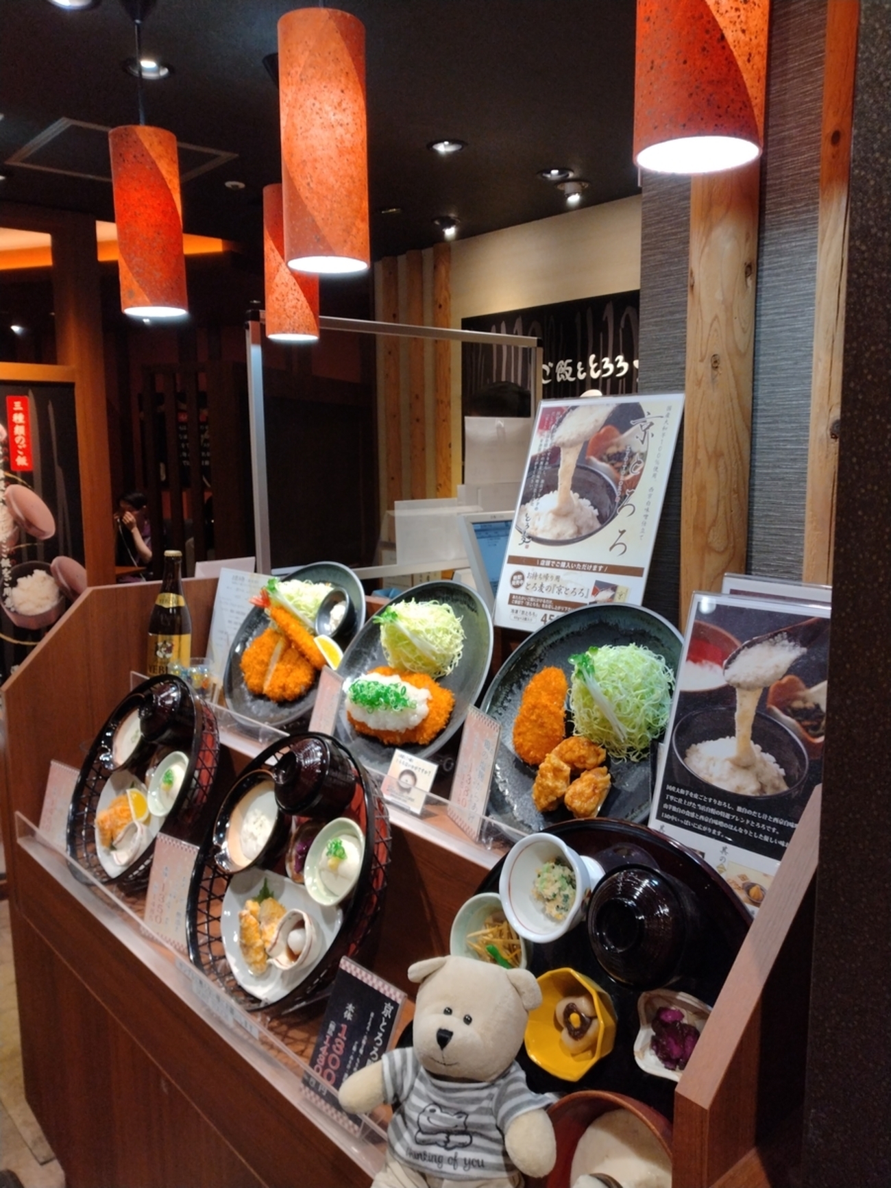 とろろさん専用 とろろ昆布 | JFたろうネットショップ