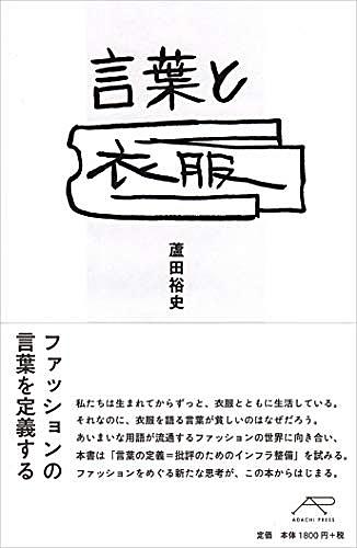 田辺聖子とは 読書の人気 最新記事を集めました はてな 田辺聖子とは 読書の人気 最新記事を集めました はてな