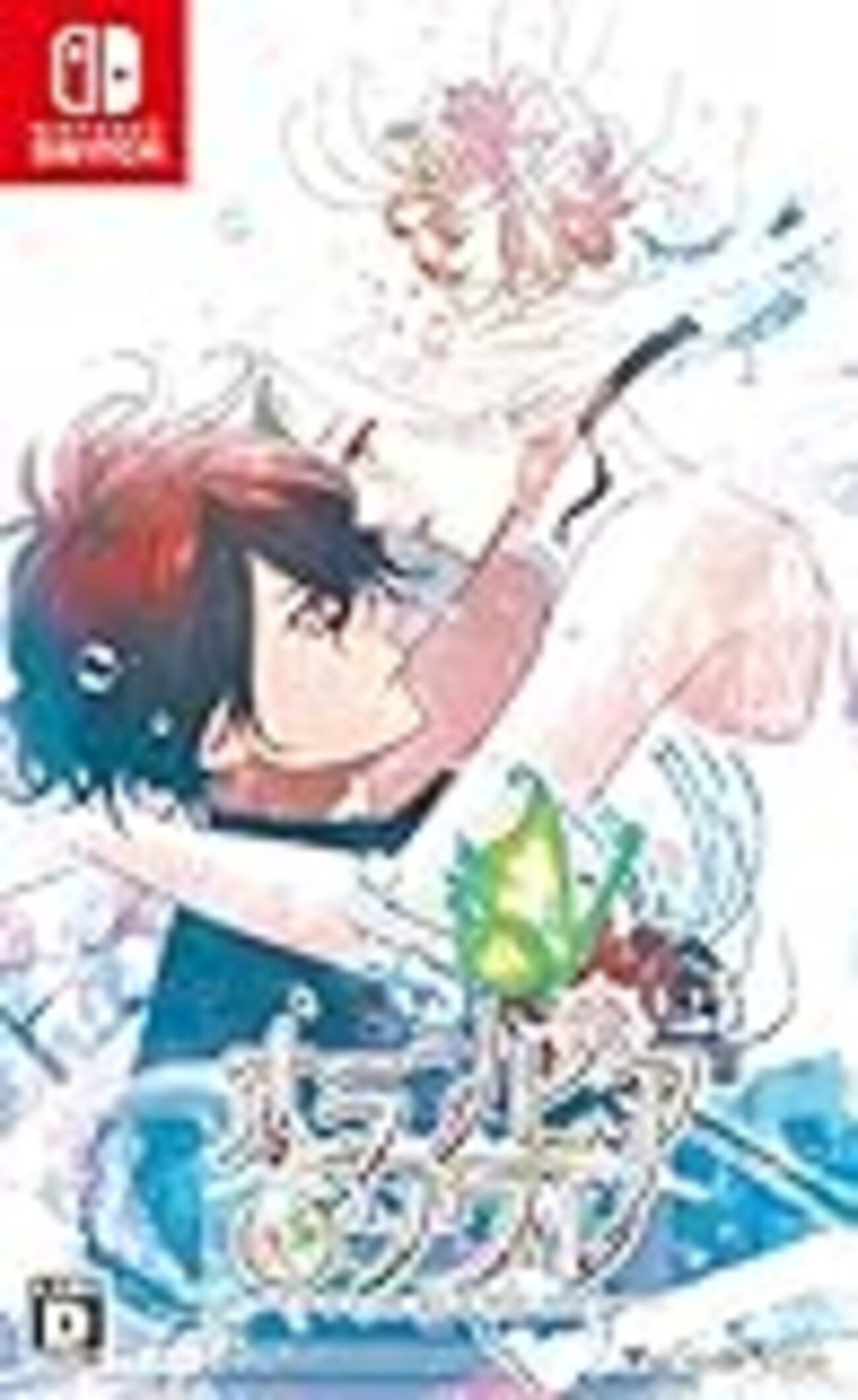 オランピアソワレ感想 - 夏井の乙女ゲー攻略日記