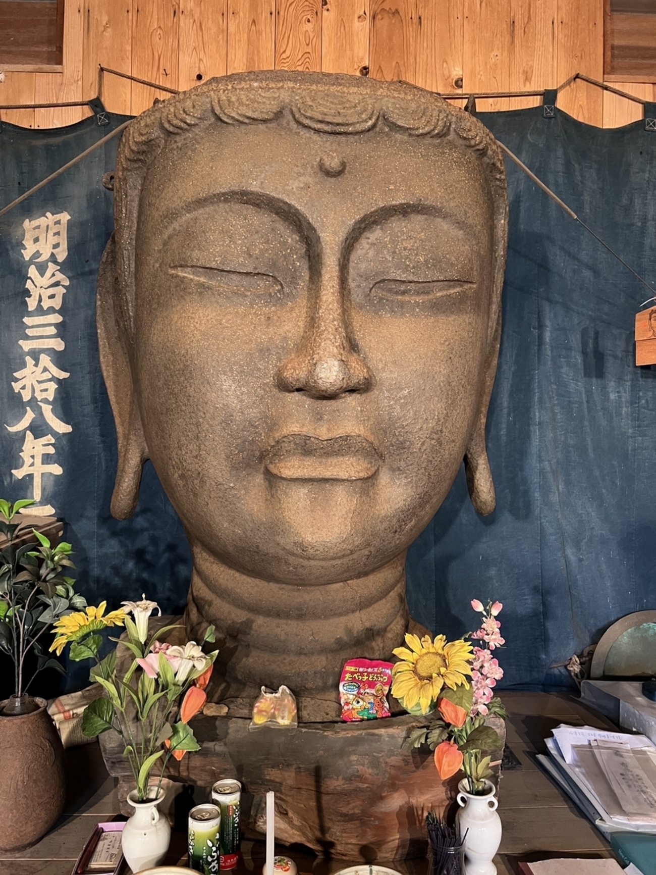 千葉県】いすみ市山田大門区の「鉄造仏頭」は仏頭ではなくご尊顔と呼び 