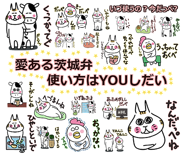 方言とは 読書の人気 最新記事を集めました はてな