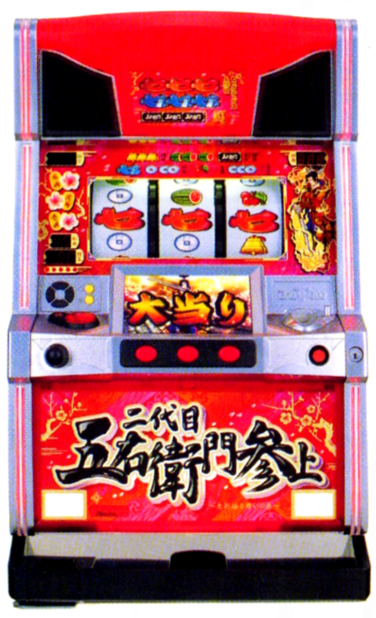 backend=imagemagick;version=1;